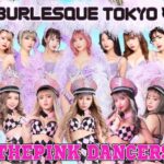 Burlesque TOKYO nightlife